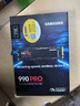 三星（SAMSUNG）500GB SSD固态硬盘 M.2接口(NVMe协议PCIe 3.0 x4)  AI电脑配件 980 实拍图