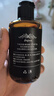 维特丝（vetes）男士大背头油头造型刚劲啫喱膏啫喱水200ml强力定型持久保湿发胶 实拍图