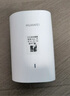 【9成新】华为凌霄子母路由 Q6E 子路由 搭配套装使用 wifi信号放大器 通过APP配置   实拍图