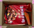黔五福 【贵州辣子鸡458g】贵州特产美食预制菜麻辣小吃零食香辣子鸡丁 实拍图
