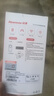纽曼随身wifi可移动无线wifi6免插卡上网宝随行无线上网卡便携式车载4g无限路由器全国通用流量2025款 实拍图