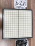 Toylezhi围棋五子棋磁性便携折叠棋盘儿童入门教学益智玩具磁石棋盘中号 实拍图