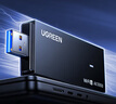 绿联USB3.0扩展器扩展坞 高速4口集线器HUB拓展坞分线器 笔记本台式电脑转换器转接头延长线带供电口 实拍图
