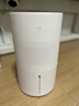 米家小米空气加湿器 无雾加湿器3 400mL/h快速加湿家用卧室大容量办公室婴儿孕妇 4L大容量CJSJSQ05ZMZ 实拍图