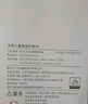 小米米兔儿童电话手表7A蓝色 国家补贴 长续航高清视频4G全网通防水定位小学生初高中男女智能儿童手表 实拍图