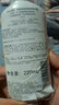 珂润（Curel）保湿护体啫喱220ml 补水保湿 护肤身体乳 敏感肌男女适用 实拍图