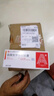 [福可维]盐酸安罗替尼胶囊 12mg*7粒 2盒装 实拍图
