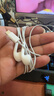 Apple/苹果 采用 (USB-C)的EarPods耳机 有线耳机 苹果耳机 适用iPhone/iPad//Mac 苹果手机 实拍图