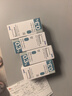 【原研药】参天爱丽 玻璃酸钠滴眼液 0.3%*5ml/盒*4盒装 实拍图