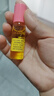蜜葳特时光小亮珠淡纹抗皱眼部精华油双支装护肤礼盒女友生日纪念日礼物 实拍图
