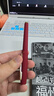 宝克PC1828大容量中性笔 商务办公签字笔 日常书写签名笔磨砂笔杆学生考试水笔文具 1.0mm 红色3支笔+12支笔芯 PC1848  大容量  包邮 实拍图
