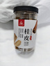 川珍桂皮130g罐装广西去皮肉桂烟桂炖烧卤肉调料火锅底料香辛大料 实拍图