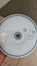 JVC/杰伟世 CD-R 光盘/刻录盘 52速700MB 办公系列 桶装10片 空白光盘 实拍图