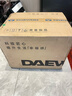 大宇（DAEWOO）挂烫机家用熨烫机电熨斗 便携台式喷熨机 增压大蒸汽手持HI-050 礼盒套装礼物推荐 实拍图