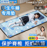 梦多福儿童午睡专用垫小学生午休加厚可折叠瑜伽垫便携式地垫子健身家用 鲸鱼178*68*1cm丨带收纳包+枕头 防寒防潮丨可折叠收纳丨带收纳袋 实拍图