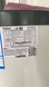 海尔（Haier）空气能热水器200升热泵超一级能效变频省电高效速热大一匹电辅80℃高水温R32冷媒 KF200-A2F7AU1 实拍图