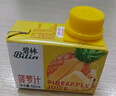 稼乐碧林 稼乐碧林果汁 菠萝汁100mL*24盒低脂浓缩果汁饮料整箱装年货 实拍图