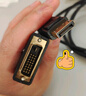 毕亚兹 DP转DVI转换线 1.8米  Displayport转DVI公对公高清转接头 电脑接显示器投影仪连接线 HX12 实拍图