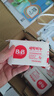 保宁（B&B）韩国保宁皂婴儿洗衣皂bb皂去污无刺激洗衣皂 200g 6块 混搭（赠皂盒） 实拍图