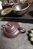 百年利永宜兴紫砂壶纯全手工原矿紫泥掇只壶功夫茶具泡茶壶190ml 实拍图