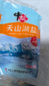 中盐 天山生态湖盐270g*4【未加碘】无碘生态湖盐 未添加抗结剂 实拍图