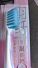 狮王（Lion）细齿洁牙龈倍护孕妇软毛牙刷软毛护龈孕妈月子专用4100根高密毛 牙龈倍护牙刷* 4支 实拍图
