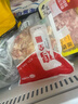 同德义利 白羽鸡全腿2斤/袋圈炸鸡腿卤鸡腿冷冻食品 实拍图