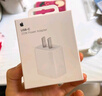 Apple/苹果 20W USB-C手机充电器 原装充电器手机快充头苹果充电器  适用iPhone 17系列/Air新品 实拍图