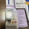 欧姆龙（OMRON）血糖仪 家用医用智能免调码测血糖HGM-114 附AS1试纸和针头 50片独立装试纸+50针头+消毒棉 实拍图