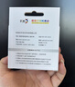 彩格适用惠普HP803墨盒HP1111 1112 2131 2132 2622 2621黑色彩色大容量All-in-One 2623打印机墨盒可加墨 实拍图