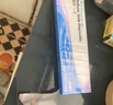 博士伦清朗一日透明近视隐形眼镜日抛30片高清水润每日抛弃型 500度 实拍图