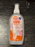 雷达（Raid）欧护佳儿护驱蚊液100ml*2瓶 炫舞樱花驱蚊喷雾花露水 实拍图