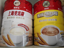 福养生麦乳精上海老牌子乐口福800g罐装冲饮早餐70后怀旧老味道可可粉 麦乳精+乐口福各一罐 800g*2罐 实拍图
