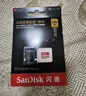 闪迪（SanDisk）256GB TF(MicroSD)内存卡 4K极速金卡A2 V30 U3行车记录仪 运动相机无人机 监控存储卡 读190MB/s 实拍图
