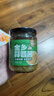 云山半金乡蒜蓉酱210g蒜泥酱蒸粉丝扇贝大蒜酱火锅蘸料烧烤烤肉蘸料 实拍图