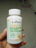 贝蒂喜DHA藻油凝胶糖果软胶囊 150mg高含量儿童DHA 60粒 实拍图