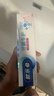 欧乐B氨基酸热销榜小白管牙膏对抗牙龈问题含氟牙龈专护200g京东自营 实拍图