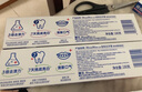 狮王（Lion）WhiteWhite倍效白牙膏薄荷180g+果萃180g美白去口臭护龈去黄去渍 实拍图