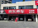 普利司通（Bridgestone）汽车轮胎 215/60R16 95V ER33 配套凯美瑞/天籁/皇冠/适配锐志 实拍图