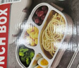 COOKSS饭盒304不锈钢餐盒上班族小学生保温饭盒可微波炉5分格餐盘 实拍图