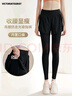 维多利亚旅行者瑜伽裤女健身裤跑步速干运动裤高腰假两件防尴尬紧身长裤黑L 实拍图