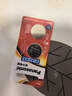松下（Panasonic）CR2032进口纽扣电池3V装适用手表电脑主板汽车钥匙遥控器电子秤小米盒子CR2032 二粒 实拍图