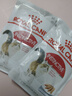 皇家猫粮 猫罐头猫零食猫湿粮宠物进口成猫主食软包罐头 通用粮 【成猫试吃装】慕斯肉泥85g非卖品 实拍图