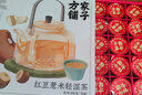 方家铺子红豆薏米轻湿茶30罐 赤小豆薏米祛芡实湿茯苓养生茶  实拍图
