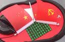 祈生花汽车国旗红旗防滑垫车载支架高档多功能导航支架停车号码牌防滑垫 实拍图