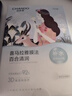 自然堂喜马拉雅膜法 雪域百合补水面膜26ml*5片敏肌可用 实拍图