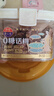 甜心屋0糖话梅135g*1盒 无防腐剂缓解孕吐酸味休闲健康轻零食 蜜饯果干 实拍图