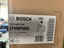 博世（BOSCH）562L法式多门冰箱美妆储藏大容量双系统双循环 变频零度保鲜铂金抗菌冰箱 KFN96PA56C 国家补贴20% 实拍图