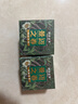 澜沧古茶云南普洱生茶 2025年景迈之春景迈山明前春茶散茶茶叶 【50g双盒】共100g 实拍图