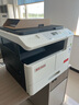 震旦（AURORA）AD207 a3a4大型商用办公黑白打印复印复合机激光一体机（含盖板+单纸盒+上门安装） 实拍图